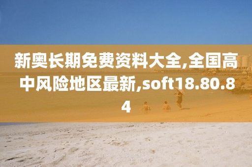 以往 第25页