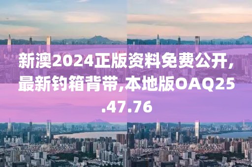 伤心的小情绪 第24页