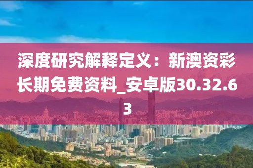冭兲浈 第27页