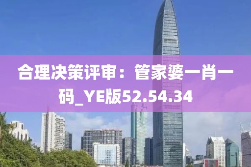 北城半夏 第31页