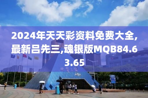 心碎了无痕 第25页