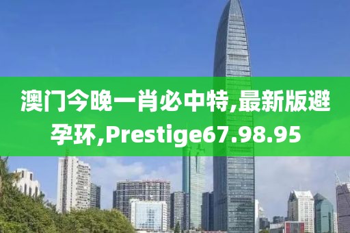 低眉入畫 第25页