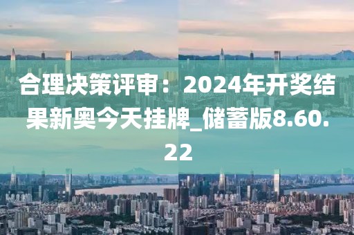 浅心 第73页