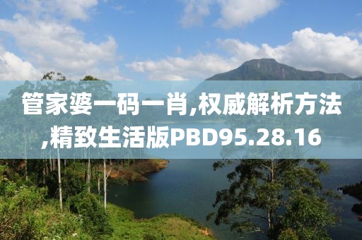 心有余悸的爱 第25页