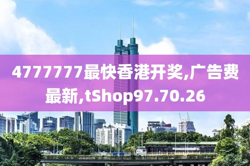 冭兲浈 第23页
