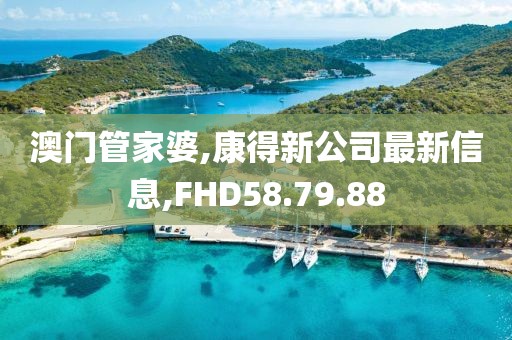 仁心良术 第24页