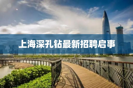 心死了梦没了 第24页