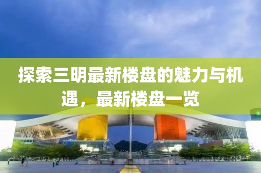 卢艳蕊 第5页