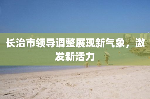 敬燎 第6页