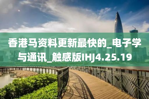 紫娟 第24页