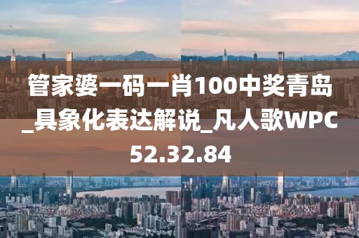 赐我梦境 第25页
