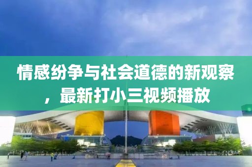 青海昌 第6页