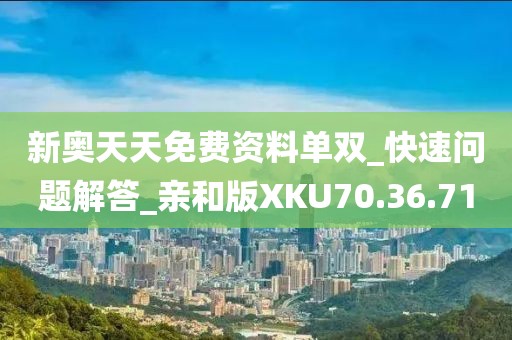 有痣青年 第24页