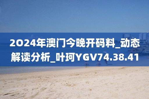 窮人 第23页