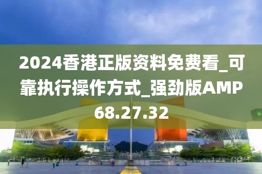 萌心恋雪 第24页