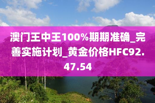 橘虞初梦 第24页