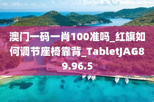 堇年 第24页