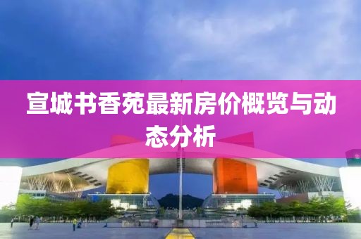 查飞掣 第6页