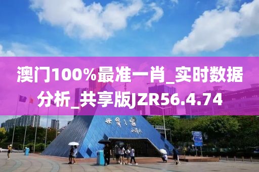 东城西旧 第23页