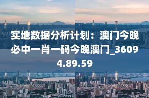 美丽的过往 第32页