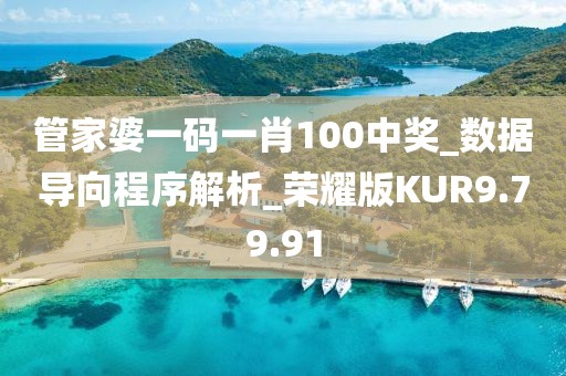 美丽的过往 第25页