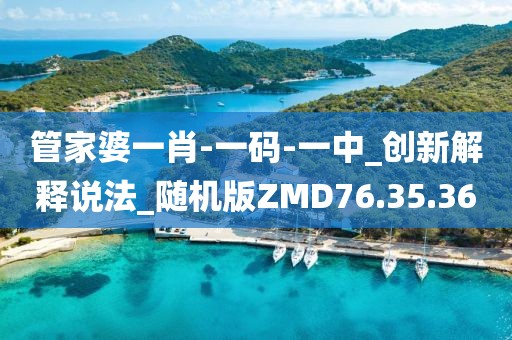 低眉入畫 第24页