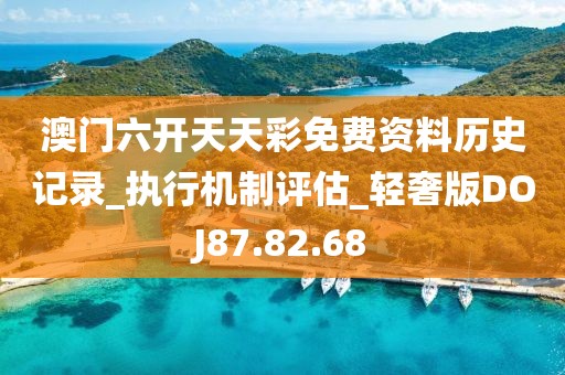 易安 第24页