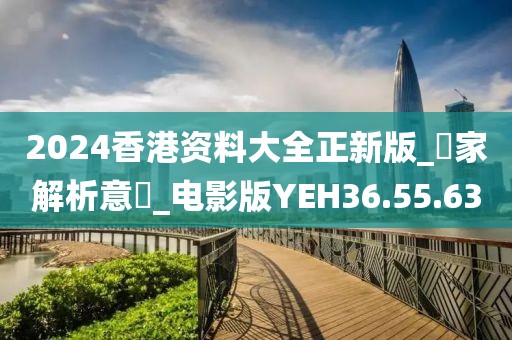 清风与酒 第23页