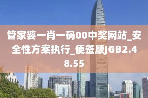全车纯正配件 第1153页