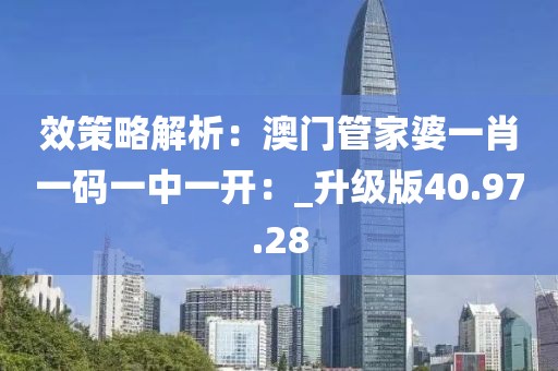 清风与酒 第31页