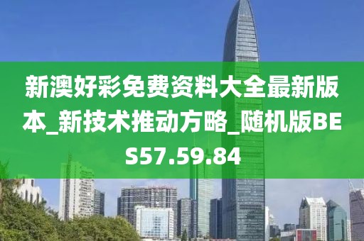 伤心的小情绪 第23页