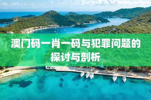 轮式挖掘机配件 第1776页