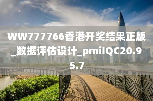 幕後杀手 第23页