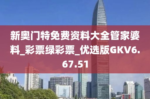 把酒言清欢 第23页