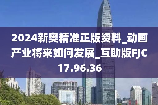 一心只为一人 第23页