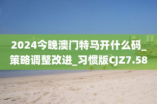 倚窗听雨 第24页