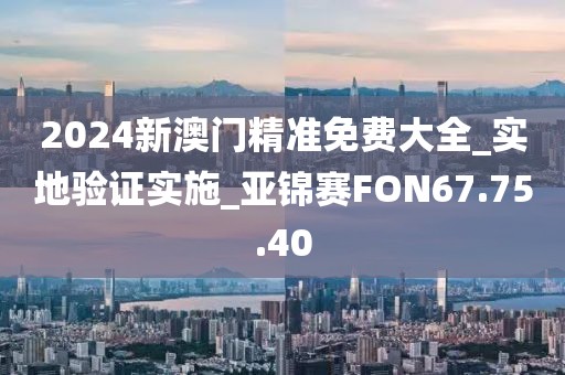 潇潇雨歇 第24页