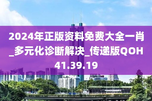一段浮生 第23页