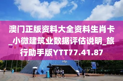 与他跳舞 第24页