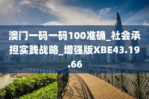 淡墨余香 第23页