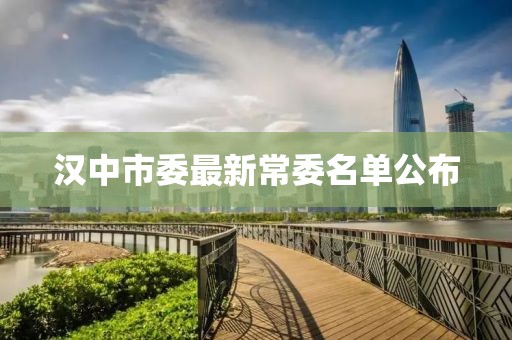 潮秀丽 第5页