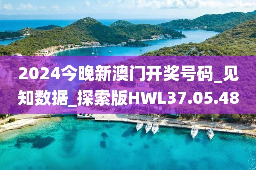 望穿秋水思伊人 第21页