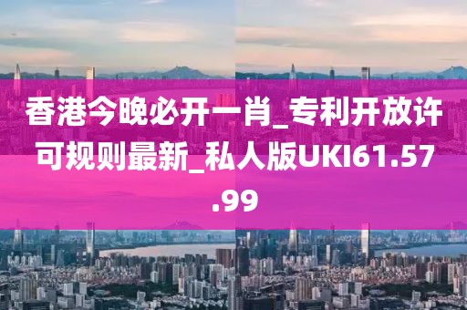 无人问及 第23页