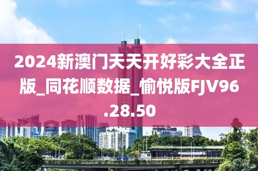 点墨云烟 第23页