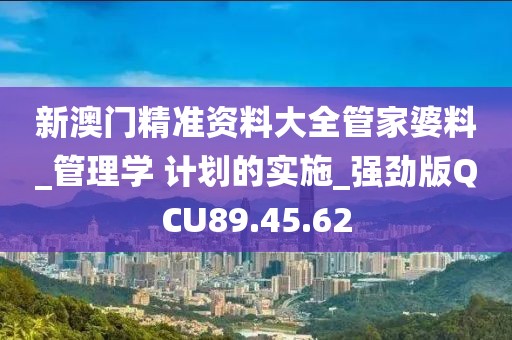 残情 第22页