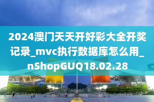屏息 第23页