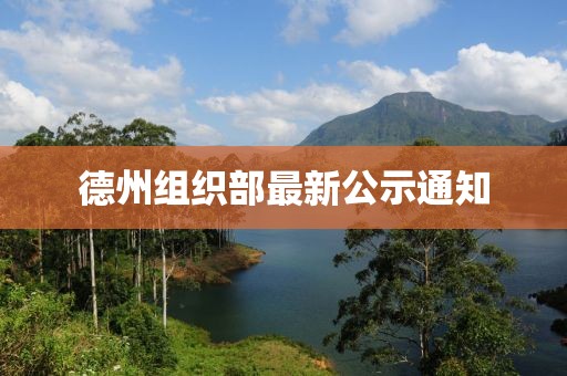 纪梓莹 第6页