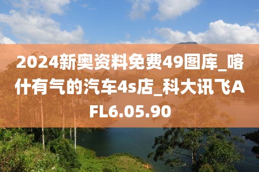 妃墨 第22页