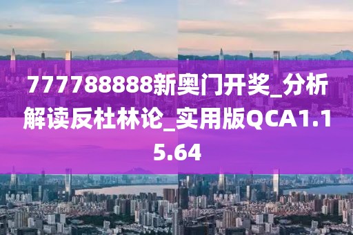 暖风细雨 第23页