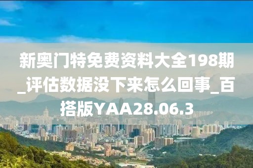 訫无杂念 第23页